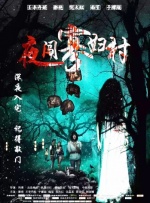 四虎精品免费久久