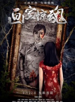 手机在线色视频