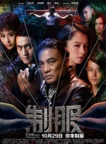 国产成人在线视频