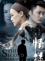 国产r67194吃奶视频