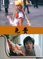 91国视频在线