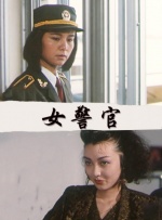 日韩在线视频在线