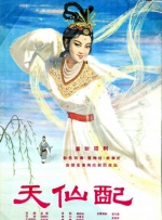 高清av网址