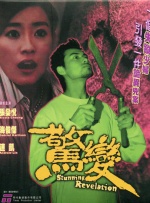 国产壮熊gayxxxx