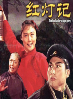 亚洲伊人久久大香线蕉结合