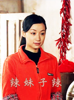 asiangays