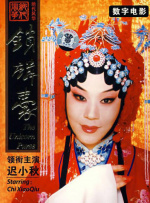 伊人96