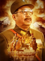 补习班夜晚