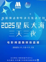 韩国19禁福利vip视频