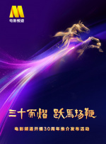 色手机在线