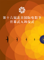 午夜国产精品色福利视频