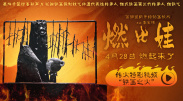 亚洲一区二区三区网站