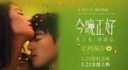 迷人的小姐姐