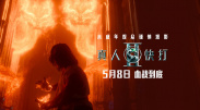 狠狠色噜噜狠狠狠狠网站视频