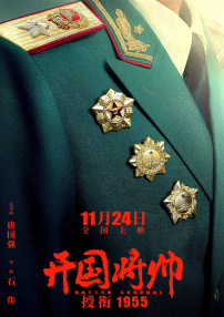 姐姐爱的方法