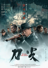 91视频官网