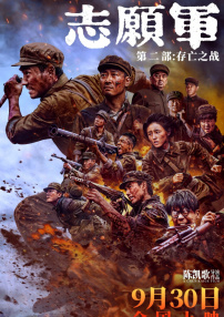 大香伊人中文字幕精品