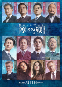 黄蓉淫转