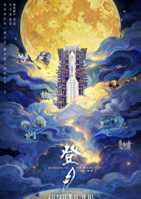 日韩欧美在线视频一区二区