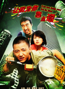 国产精品捆绑调教网站