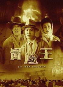 久久精品7