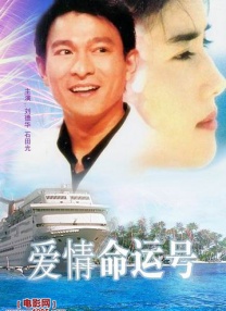 国产成人精品一区二三区2022