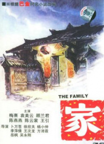 水蜜桃草莓榴莲视频
