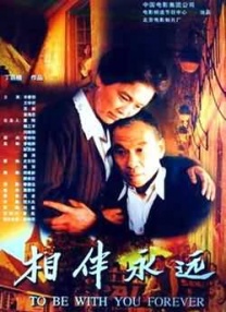 亚洲一二三四久久
