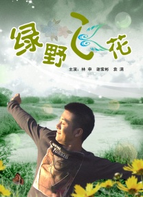 亚洲欧洲久久久精品