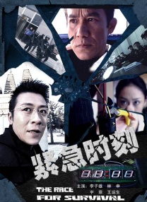 91寡妇天天综合久久影院
