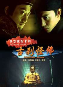 蜜桃视频在线观看18