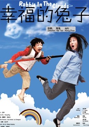 91黄色短视频