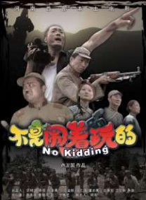 天黑资源在线视频