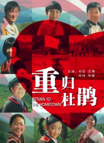 草馏社区