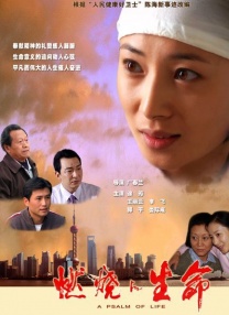 绯色av一区二区三区在线观看