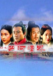 久久影院理伦片