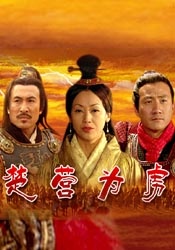 毛片十分钟