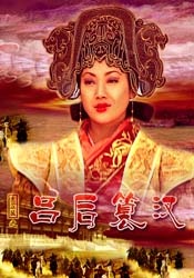 五月天六月色