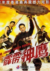 黑料网在线