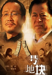在线欧美日韩精品一区二区