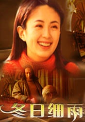 深夜国产成人福利在线观看女同