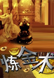 丁香婷婷啪啪