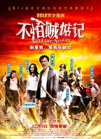 欧美国产免费