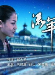 古典武侠狠狠色综合