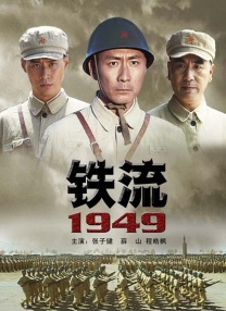 中文一区二