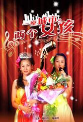 天美麻豆国产传媒免费视频