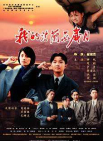 特别热的新妈妈