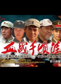 战狼3全集观看免费完整版高清