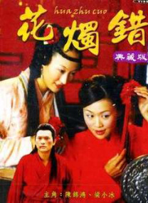 美女扒开大腿让男人捅