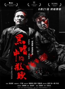 玖玖爱精品